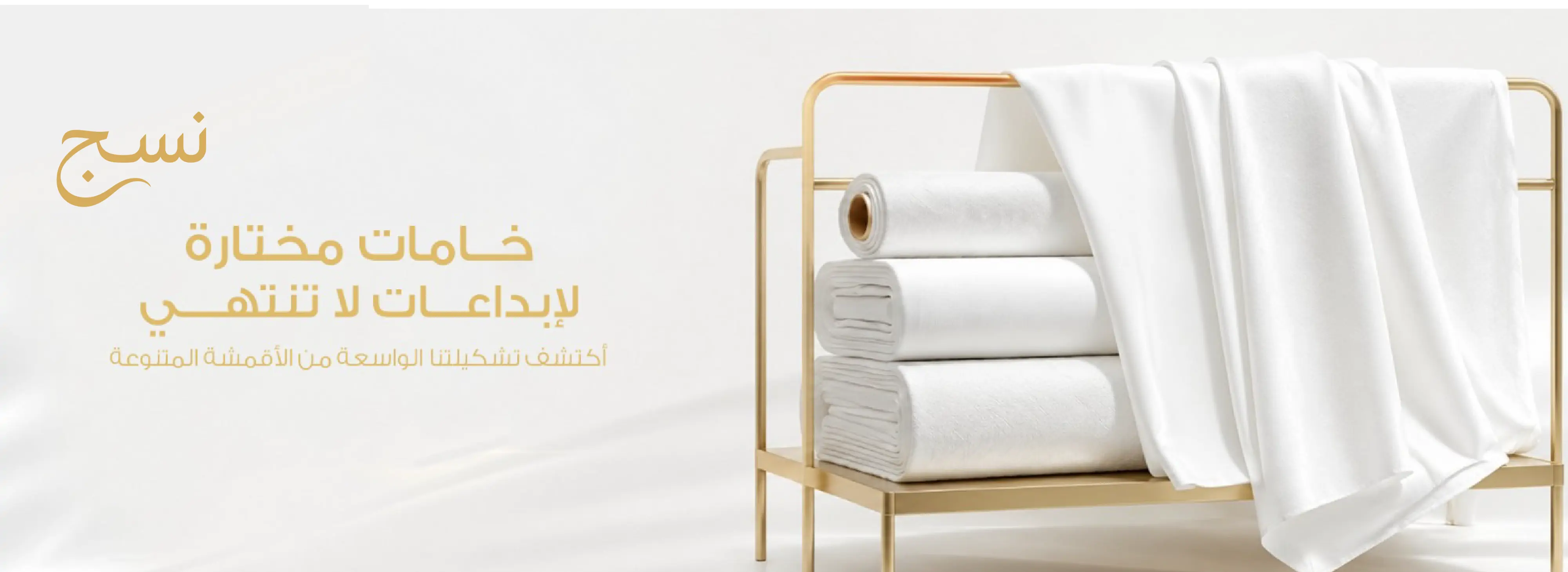 furniture-slideshow